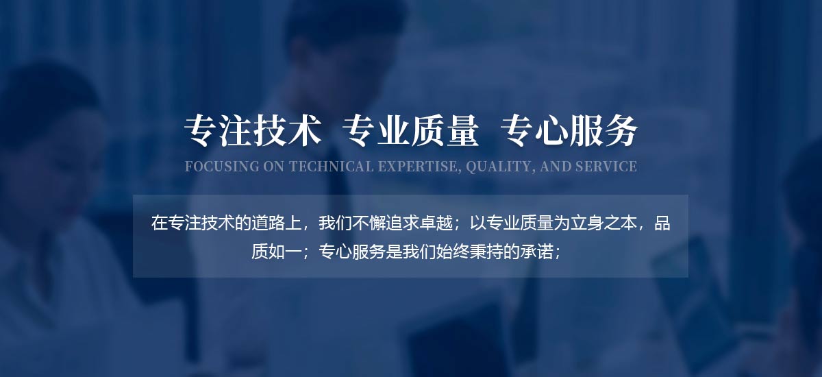 百格丹顿手机-banner_184
