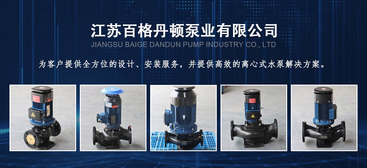 百格丹顿手机-banner_183